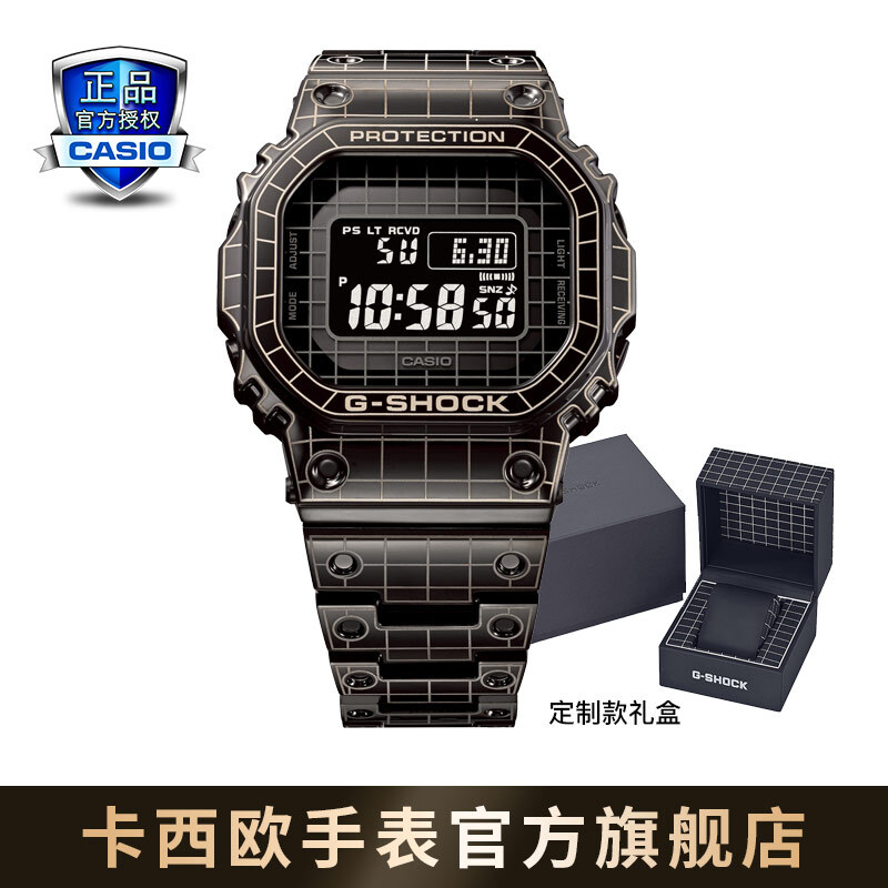 卡西欧（CASIO）G-SHOCK网格隧道系列防水运动手表时尚男表GMW-B5000CS