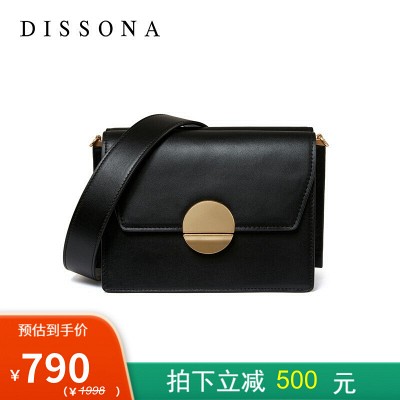 Dissona Shoulder bag, Luxury, Bags & Wallets on Carousell
