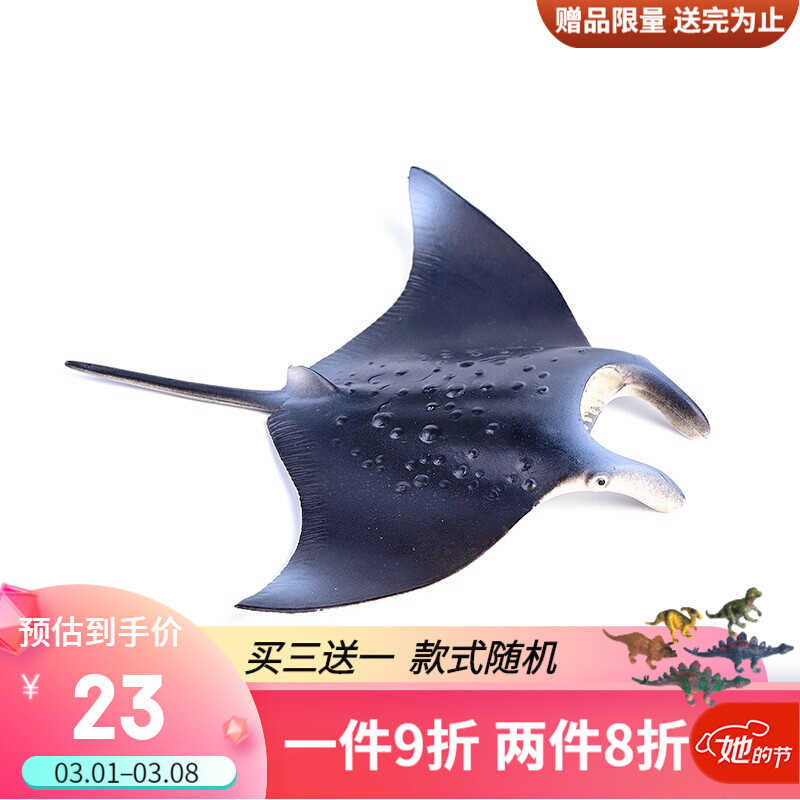 正版Wenno 儿童生日礼物儿童认知海洋动物海底世界野生动物仿真模型鲨鱼 