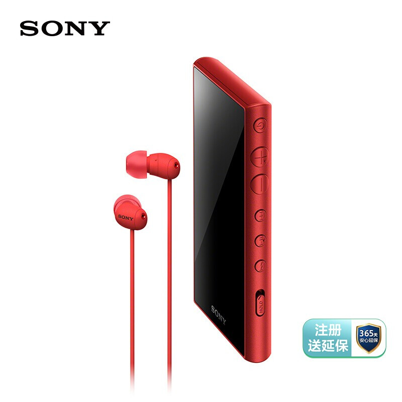 索尼（SONY）NW-A105HN 无线Hi-Res 安卓9.0 高解析度无损音乐播放器MP3