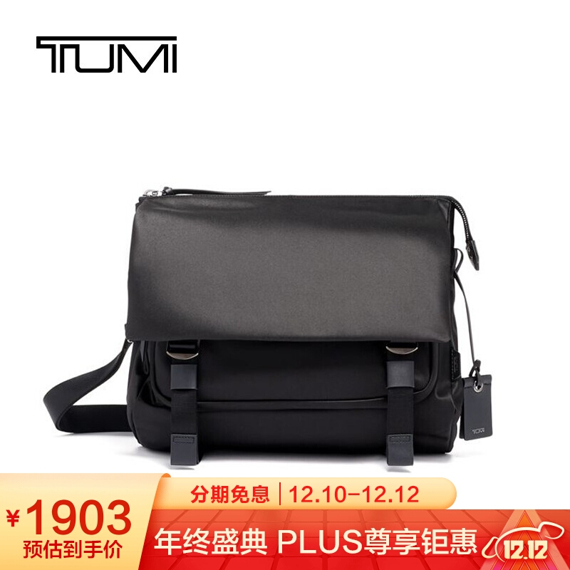 Tumi devoe gem discount crossbody