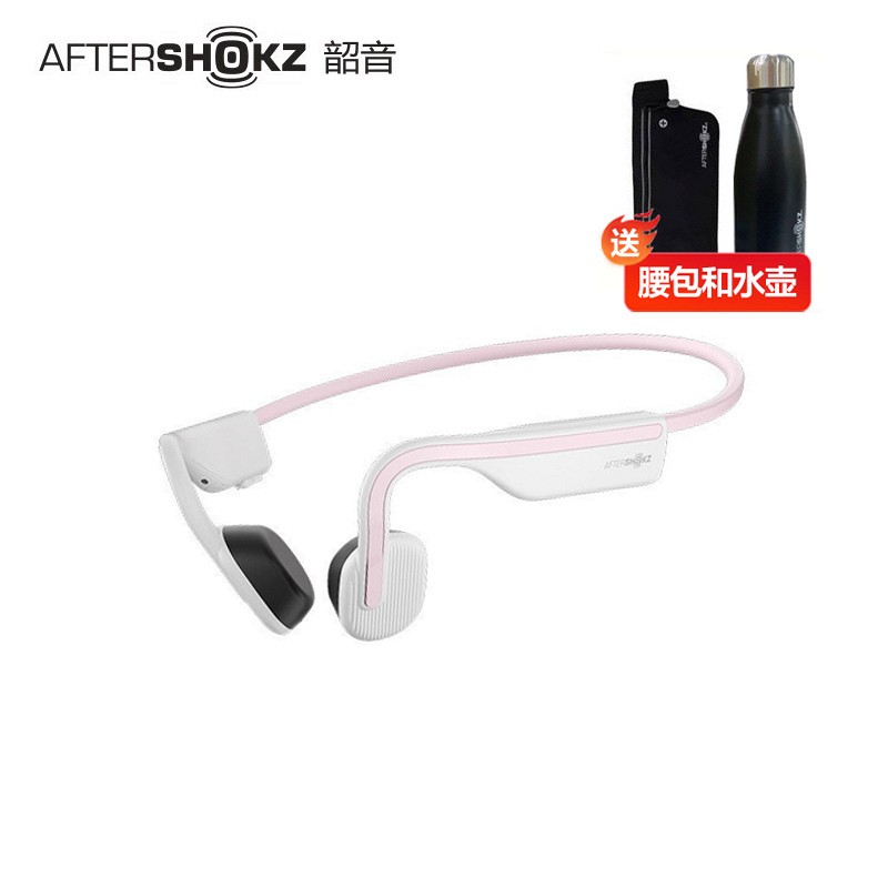 自营超级新品AFTERSHOKZ 韶音AS660 OpenMove骨传导蓝牙耳机运动耳机