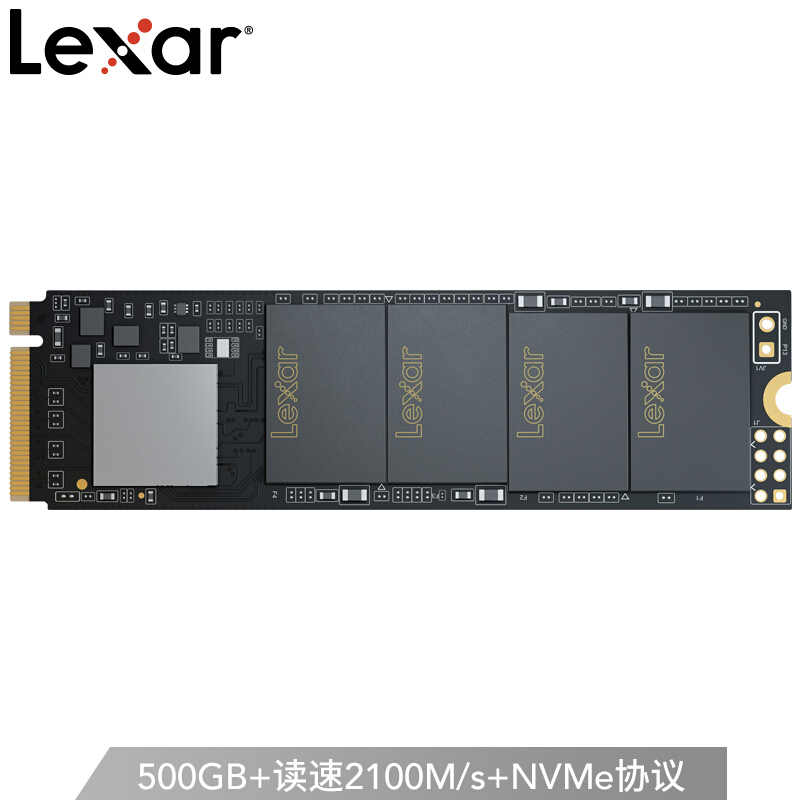 超级新品雷克沙（Lexar）NM610 500G M.2 NVMe SSD固态硬盘PCle3.0四