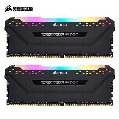 美商海盗船（USCORSAIR）DDR4内存条复仇者LPX系列CMK 4000 16GB(8Gx2