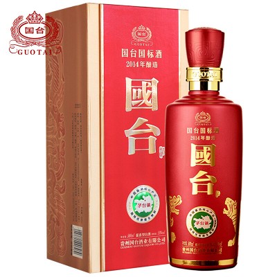 买一送一】贵州国台酒53度酱香型白酒大师工造精品500ml*6整箱- 返利网