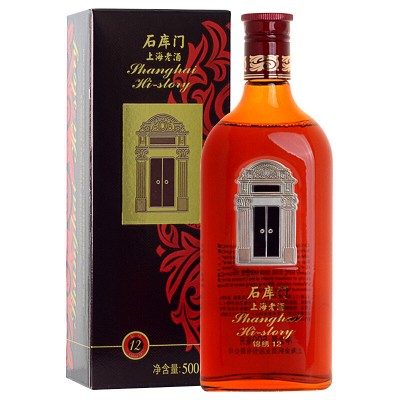 石库门经典20年精品- 15度500ml - Sinocan Supply Inc.