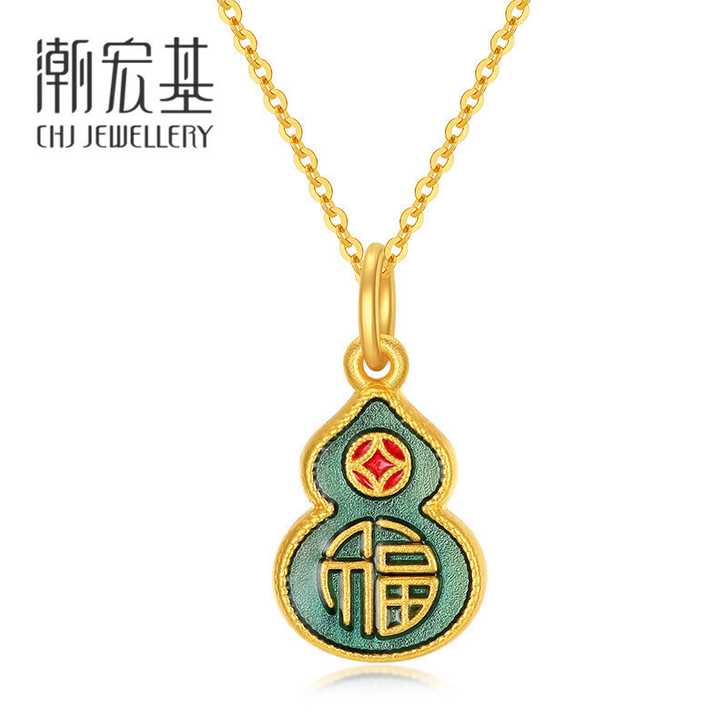 潮宏基CHJ JEWELLERY 国色-福禄双全足金黄金吊坠女款定价XPG30015596 