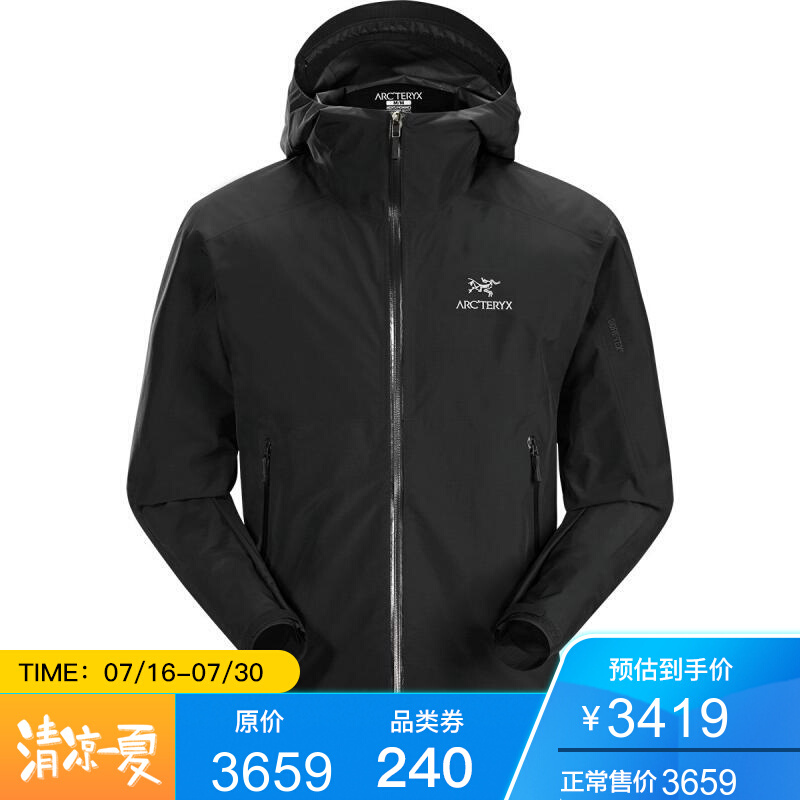 始祖鸟（ARC'TERYX）冲锋衣男户外透气Zeta SL外套ARC00XB Black XXL