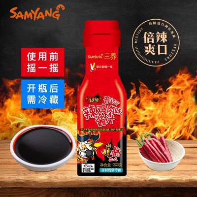 Samyang Hot Chicken Sauce 200G 三養辣雞醬