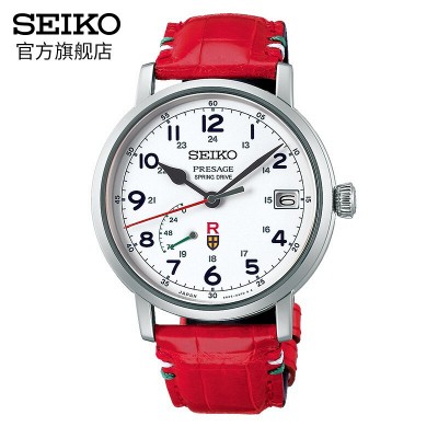 精工（SEIKO）男表商务休闲10巴防水玫瑰金烟灰盘石英表SUR344P1 - 返利网