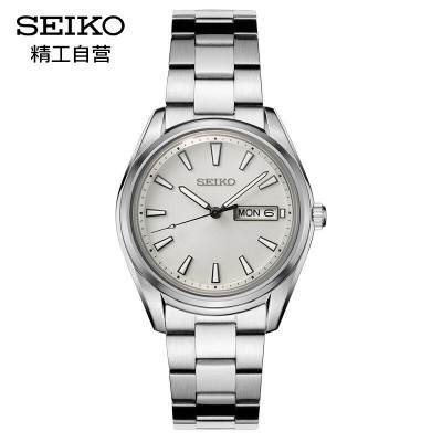 精工（SEIKO）男表商务休闲10巴防水玫瑰金烟灰盘石英表SUR344P1 - 返利网