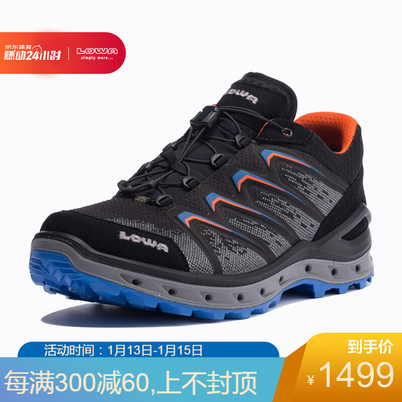 Lowa aerox gtx on sale qc