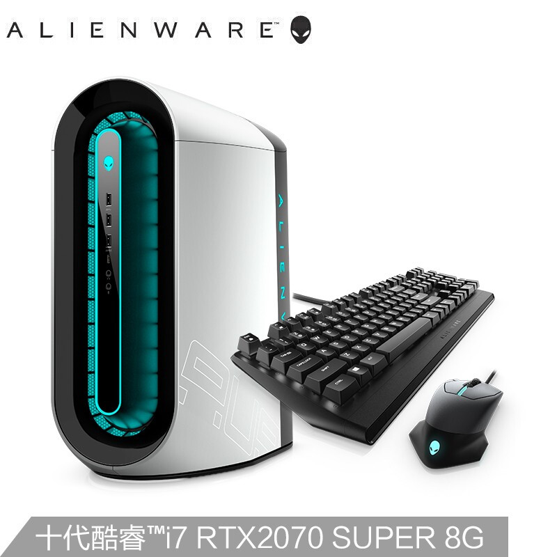 外星人(Alienware)R11英特尔酷睿i7水冷游戏台式电脑主机(10700K 16G