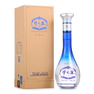 洋河蓝色经典5A级梦之蓝52度整箱装白酒500ml*4瓶（内含2个礼袋