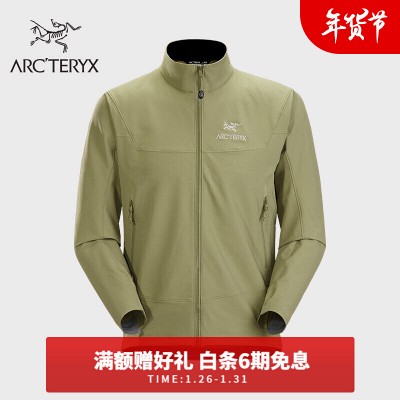 始祖鸟（ARC'TERYX）男Beta SL Hybrid软壳冲衣Gore-Tex轻薄23705 Tui L