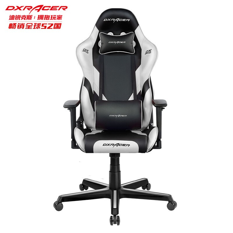 迪锐克斯（DXRACER）GD001电脑椅电竞椅家用人体工学椅子游戏座椅黑白