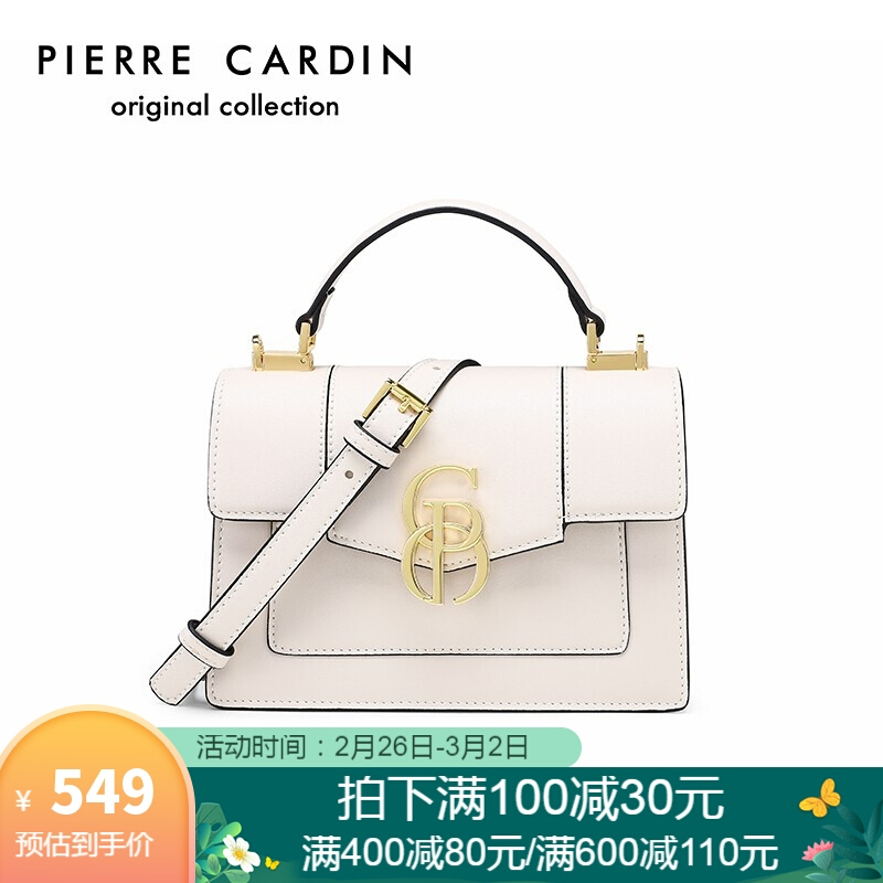 皮尔卡丹(pierre cardin)女包简约单肩斜挎包女时尚百搭手提包包女士