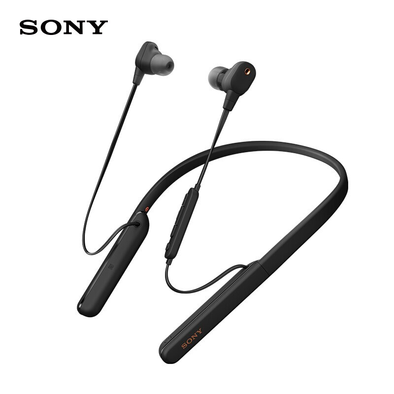 索尼（SONY）WI-1000XM2 颈挂式无线蓝牙耳机高音质降噪耳麦主动降噪