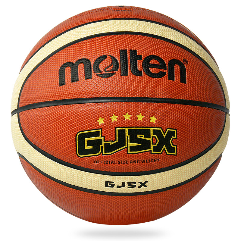 摩腾（molten）篮球5号学生青少年用球室内外通用PU材质BG5X-GJ - 返利网
