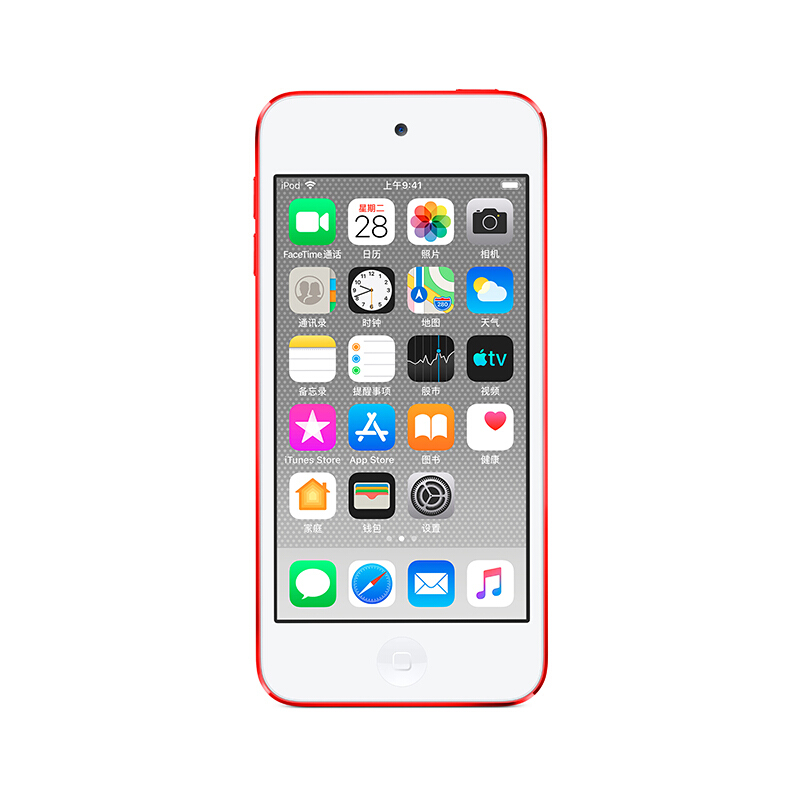 予備兵招集 Apple iPod touch 赤 - オーディオ機器