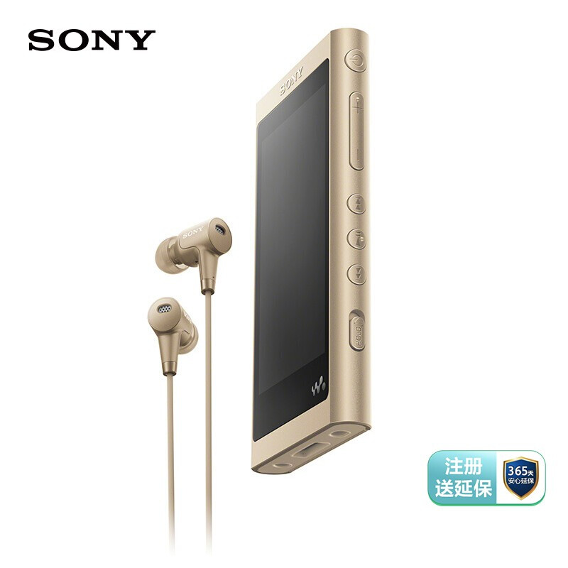 索尼（SONY）NW-A55HN Hi-Res高解析度音乐播放器/MP3 16GB 附带