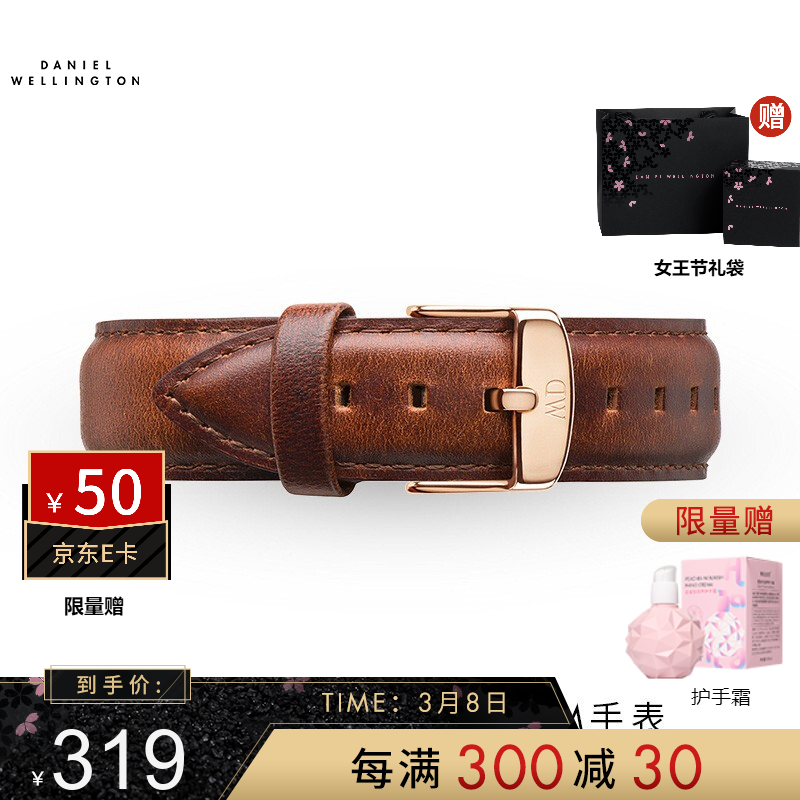 Dw00200052 hot sale