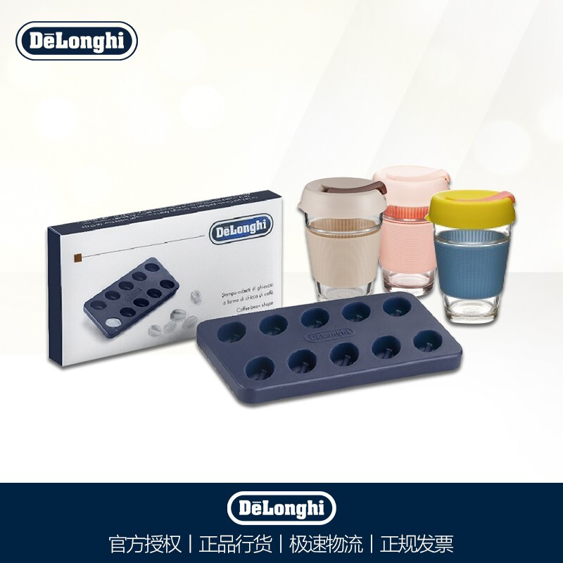 De'Longhi Ice Cube Tray - DLSC053