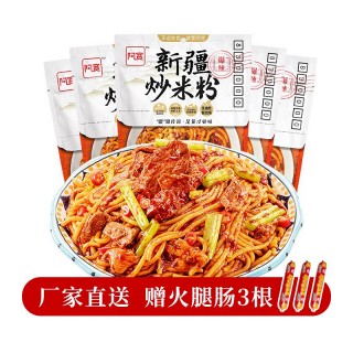 九阳专利简化真空封口机控制程序AI技术助力家电行业降本增效