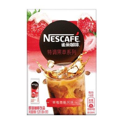 雀巢(nestle)速溶咖啡 特调果萃 草莓雪酪风味 8条x19g