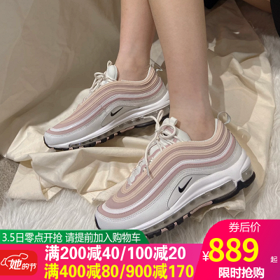 nike耐克運動鞋女鞋2021春新款air max 97子彈頭氣墊減震透氣跑步鞋da