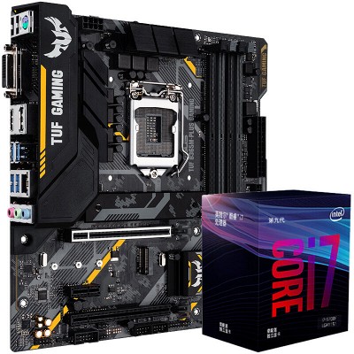 華碩tuf b450m-plus gaming主板(amd b450/am4) amd 銳龍3(r3) 2200g