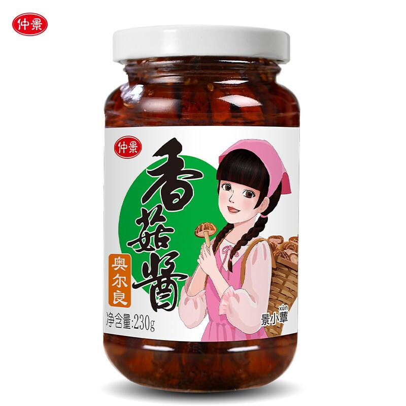 仲景 香菇酱 奥尔良味香菇酱 230g
