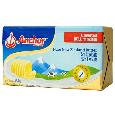 德洛丽丝dolories 发酵型动脂黄油卷 淡味 500g*10 整箱 荷兰进口早餐